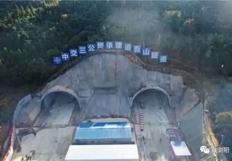 隧道工程智慧工地信号覆盖方案 - 数字光纤直放站_手机信号放大器 | 广州诺克NK-LINK