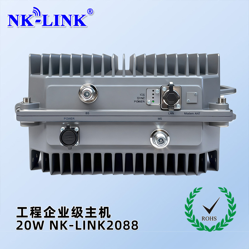 NK-LINK2088 无线直放站 136/350/470/800/2700/3500/3700/4200/6000mhz可定制